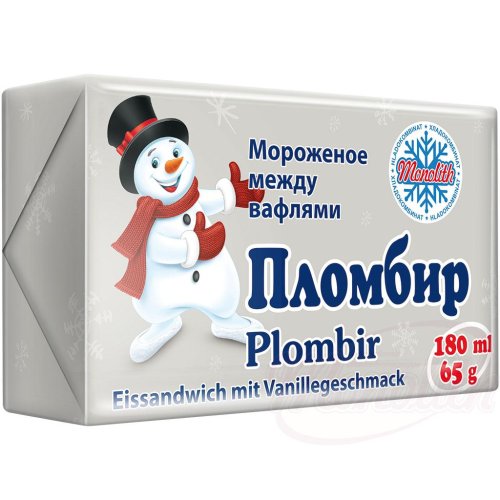 Мороженое между вафлями, пломбир, 180 ml