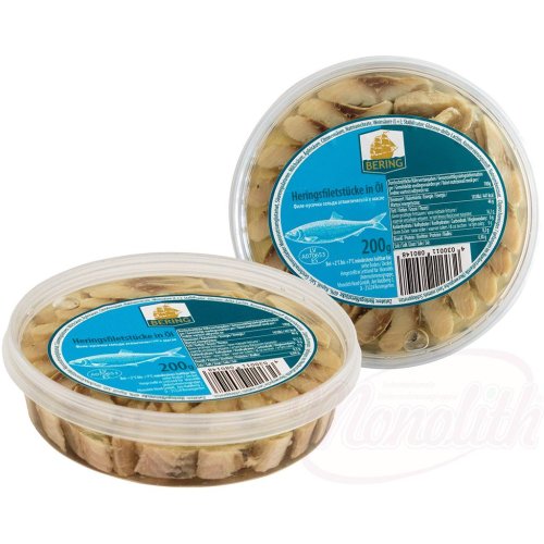 Sillfilbitar "Bering" i olja, 200g