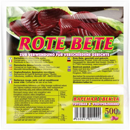 Kokta rdbetor, 500gr