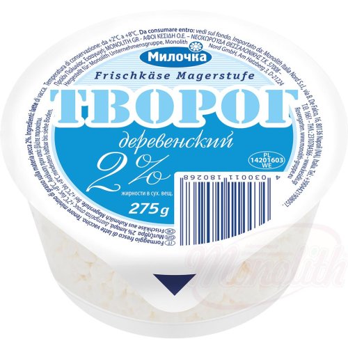 Kvarg "Milochka" 2%, 275g