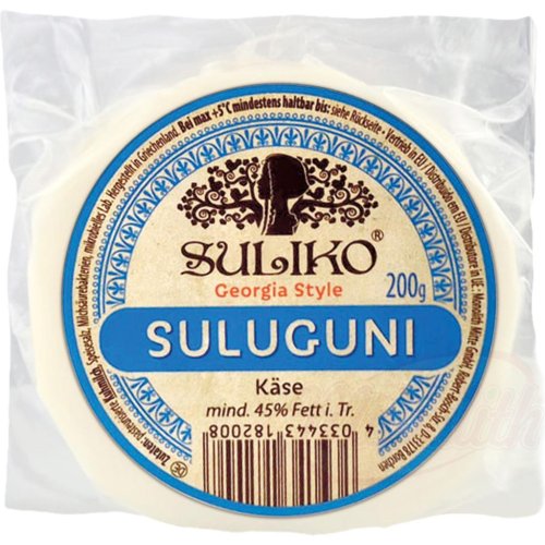 Ost "Suluguni", 200g