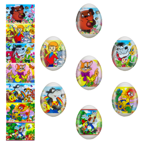 P�skdekor f�r 7 �gg "F�r barn"