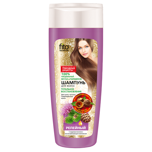 Kardborreschampo med cederolja och regenererande komplex, 270ml