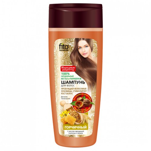 Schampo med vetegroddsolja och honung, 270ml