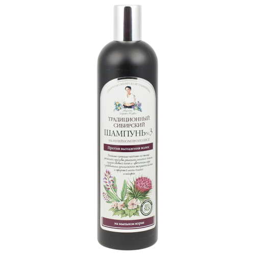 Schampo nr 3  med kardborrerot propolis "Recept av mormor Agafia" mot h�ravfall, 550 ml