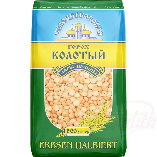 rtor  "Belocerkovskaja" (halvor),  900g