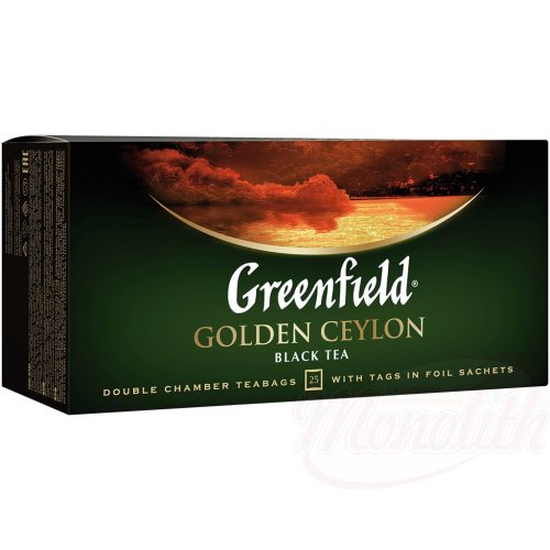 Ceylon svart - te "Greenfield Golden", 50 g