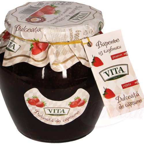 Варенье из вишни без косточки, 680g