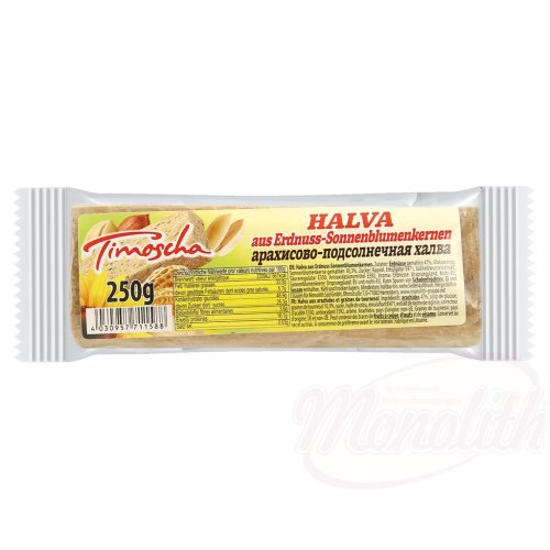 Aрахисово-подсолнечная халва, 250g