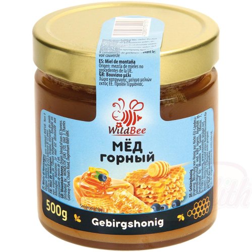 Bergshonung, 500g