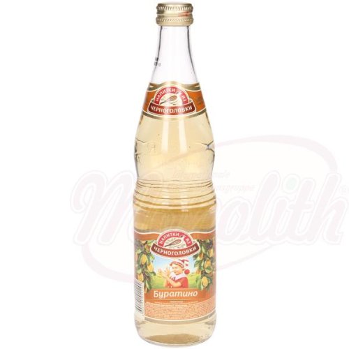  " ", 0,5L (Skickas ej!)