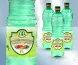 Уксус 9%, 900ml