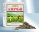 Gr�nt te "Azercay", 100g