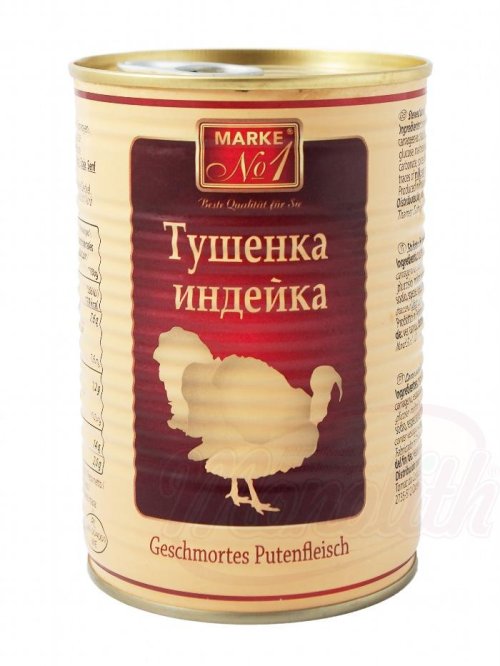 Kalkonkött, 400g Kalkonkött, 400g