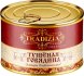   "Tradizia", 525g