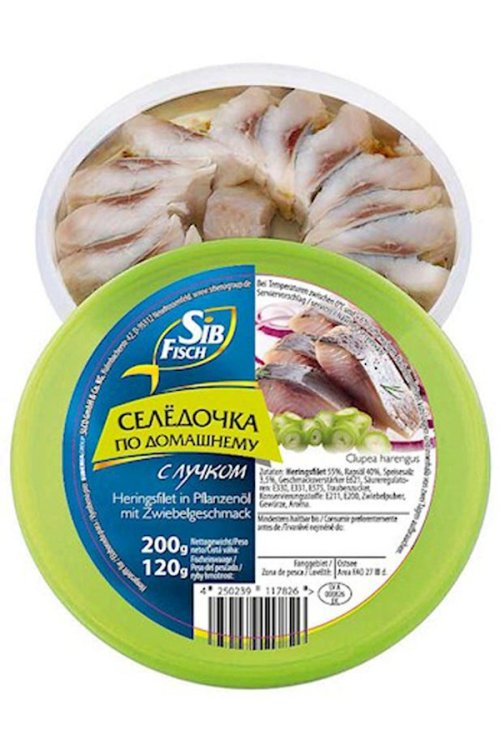 SibFisch ��������� ��-��������� � �����, 200 g