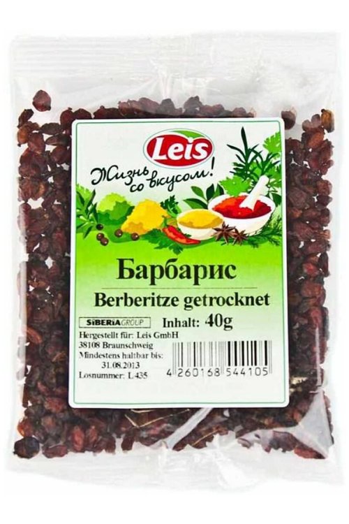 Torkad berberis, 40g