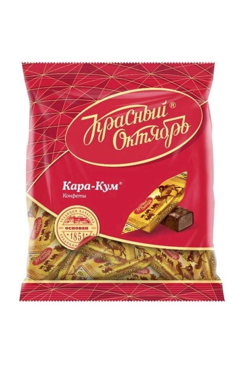 Godis "Kara-kum", 250g