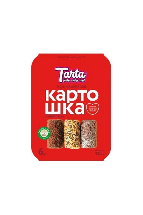 Kakor "Kartoshka", 420g