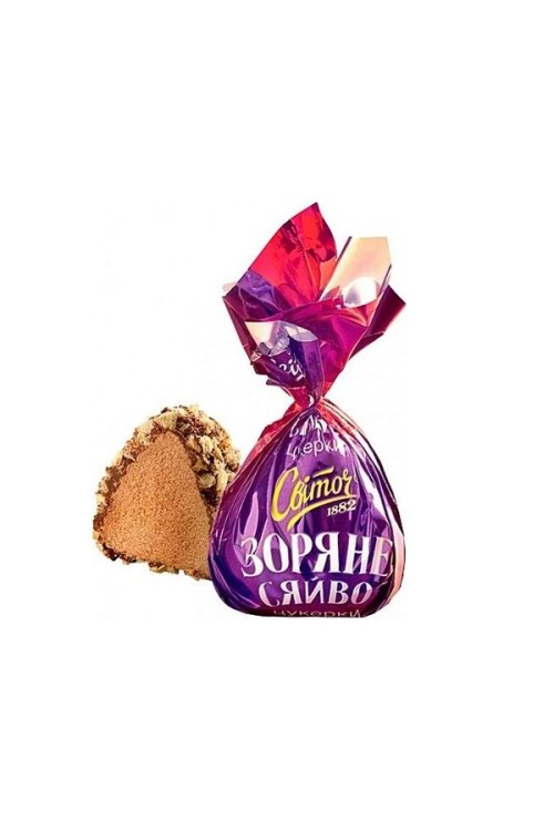 Конфеты "Звездное сияние ", 200g