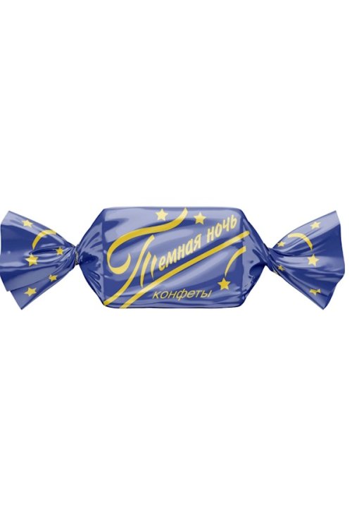 Godis " Mörk natt", 200g Godis " Mörk natt", 200g