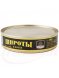 Skarpsill i olja, 160 gr