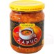 Soppa "Kharcho",500 gr