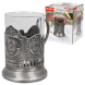 Underlgg "USSR" silver (med ett glas p 200 ml)