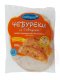Chebureki \"Sibiryak\", 500 g