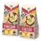 Вареники Кавказские с картошкой, 1kg