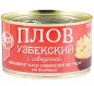  SLCO Uzbekiska pilaff med ntktt, 400 g 