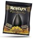 Solrosfrn rostade \"Monark XXL\", 250g