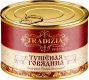   \"Tradizia\", 525g