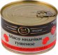 BEST TIME Marinerat kalkonktt, 400 g