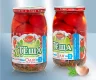 Inlagda tomater "Olga", klassisk, 870ml