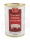Flskktt \"Brand Nr.1\", 400 g