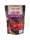 Soppabas fr borsch \"Torchin\", 220 g