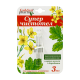 Chistotel,3ml
