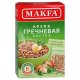 Bovete \"Makfa\" i matlagningspsar, 400g