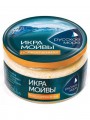  Loddakaviar "Ryska havet" rökt, 165g 