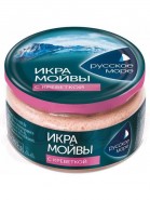  Loddakaviar "Ryska havet" med räkor, 165gr. 