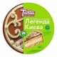 Tårta "Legends of Kiev" med jordnötter, 450g 