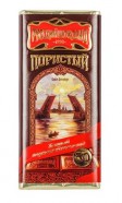  Mörkchoklad porös "Russkij", 90 g 