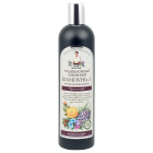 Шампунь №1 для волос на кедровом прополисе "Рецепты бабушки Агафьи" укрепляющий, 550 мл 