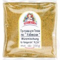  Krydda för pilaff (ris) "Hozyaushka", 100g 