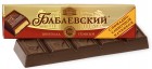  Choklad Babaevskij med grädde fyllning 50 gr 