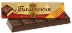  Choklad "Babaevskij" med fondantfyllning, 50g 