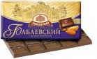  Mörk choklad "Babaevskij" med hela mandel nötter, 100g 