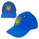  Keps "Ukraina" (blå) 